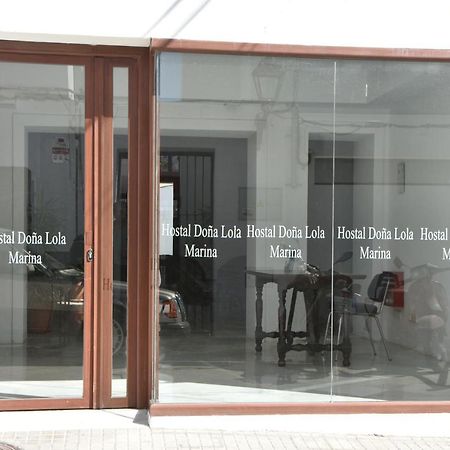 Hostal Dona Lola Marina ساهارا ذي لوس أتونِس المظهر الخارجي الصورة